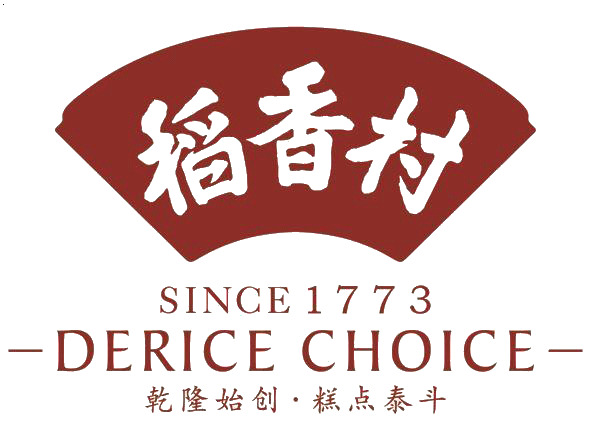 稻香村高清PNG透明Logo及装饰图案素材下载