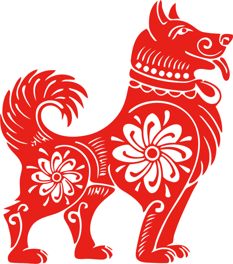 狗年春节剪纸狗PNG透明高清图片，节日元素设计素材下载