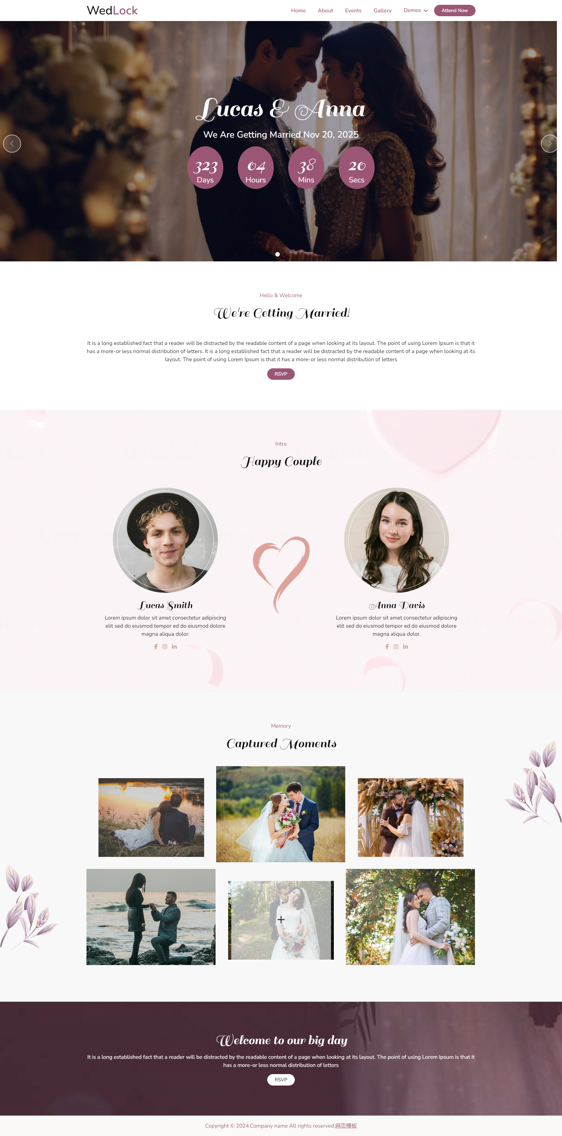 婚礼服务策划公司网页设计
