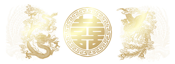 高清囍字龙凤PNG透明装饰元素花纹设计素材下载