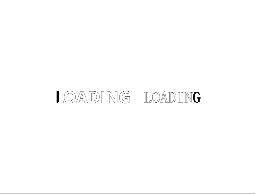 loading字母填充设计元素动画css代码必备