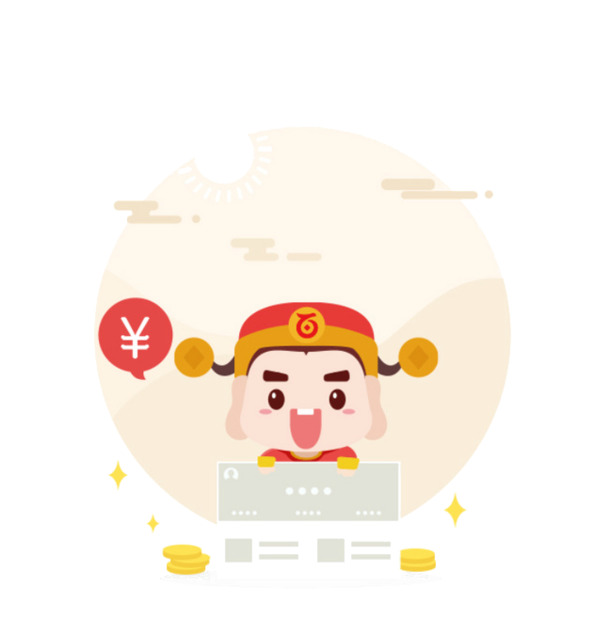 网上理财节日PNG透明图素材，元旦春节元宵图片免费下载