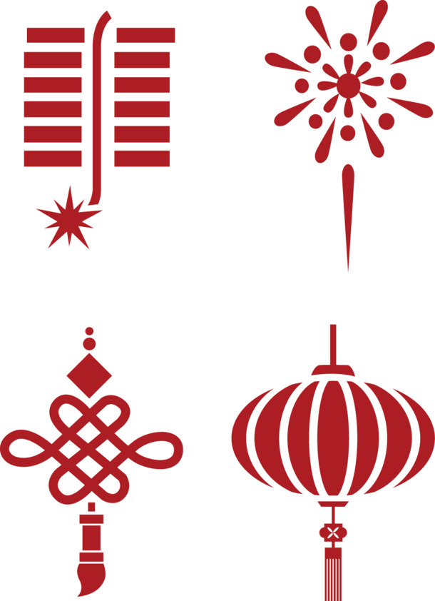 高清矢量剪纸PNG透明图片，元旦春节元宵节日元素设计素材下载