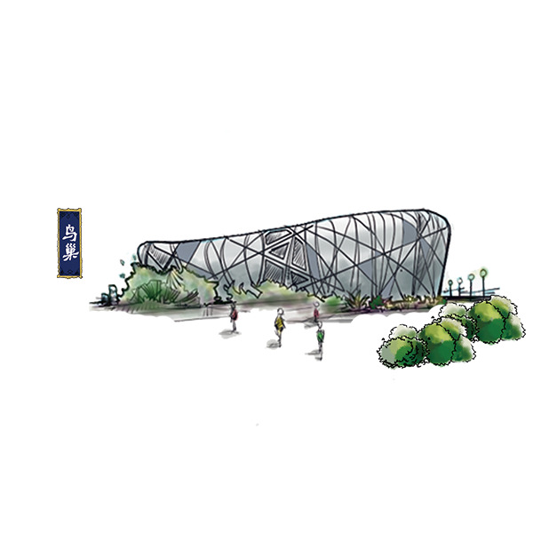 鸟巢高清PNG透明装饰元素及图案素材下载
