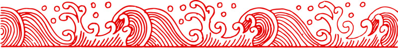 高清PNG透明波浪花纹装饰元素设计素材下载