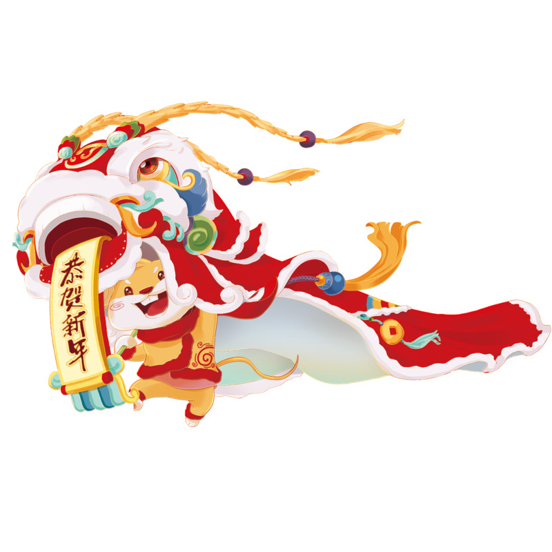 高清PNG透明生肖鼠舞狮手绘节日元素，元旦春节元宵图片素材下载