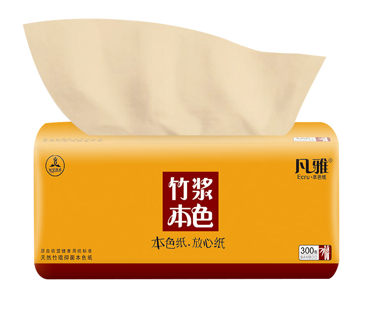 凡雅竹浆纤维本色抽纸PNG透明图，生活装饰元素设计素材下载