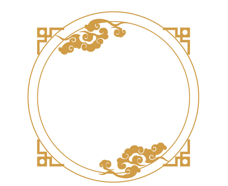 中国风高清PNG透明边框图片素材，装饰元素下载