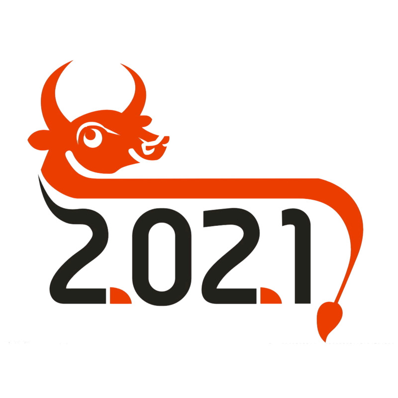 2021牛年卡通牛头高清PNG透明免抠字体元素设计素材下载