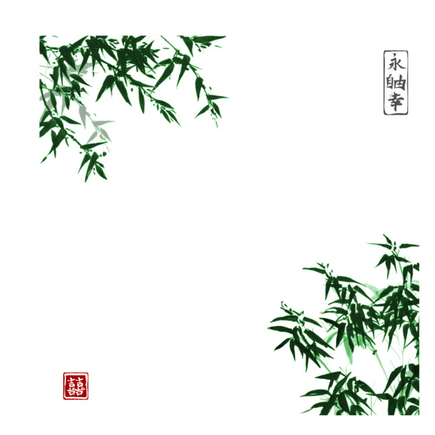 水墨竹子山水画高清PNG透明装饰元素，国风设计素材下载