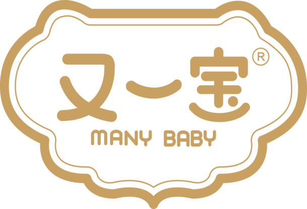 创意边框挂牌素材，高清PNG透明图片装饰元素，PPT设计新选择