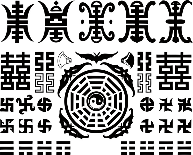 中国风古典图案高清PNG透明素材下载