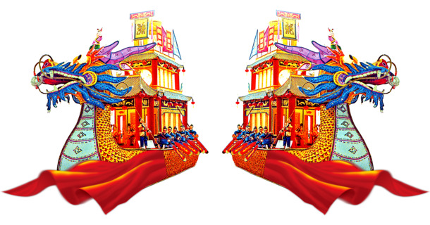 端午节手绘龙舟装饰矢量图PNG素材高清透明下载