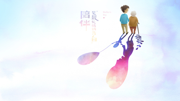 紫色天空云彩卡通角色高清PNG透明背景素材下载
