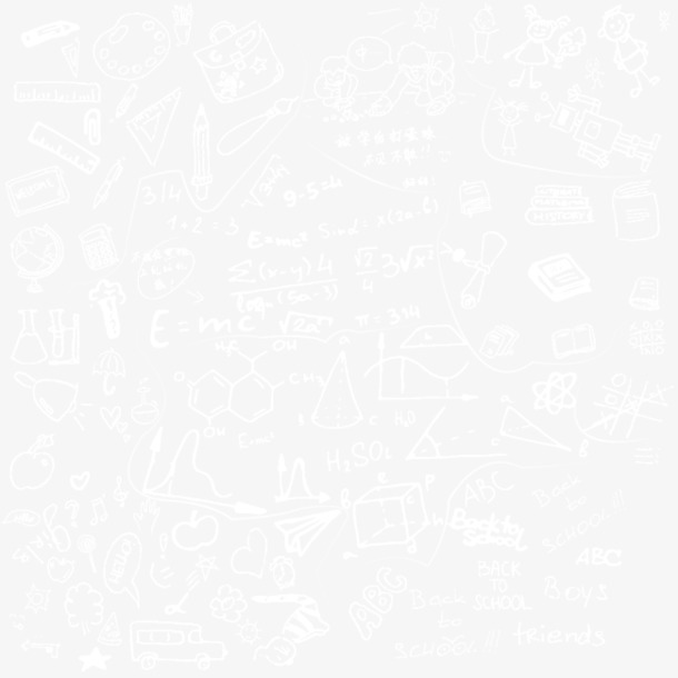 高清黑白PNG透明手绘卡通元素图片素材下载
