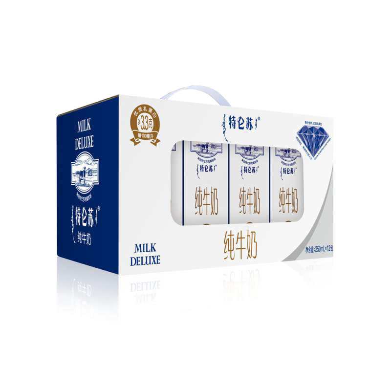 特仑苏牛奶箱PNG透明图片素材，生活用品装饰元素下载
