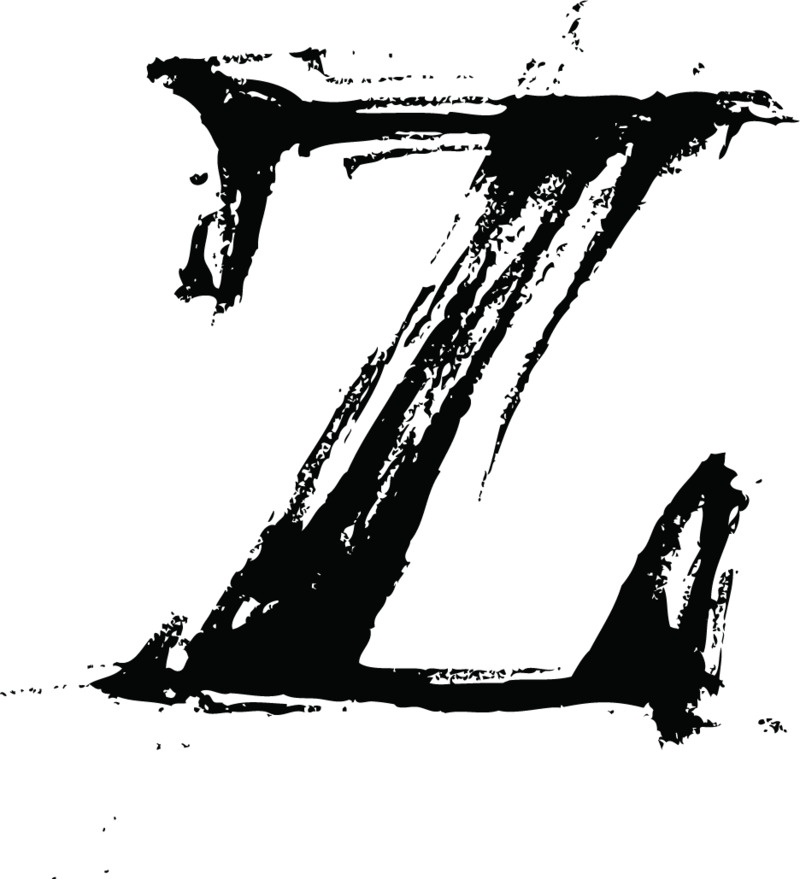中国风Z字母墨迹PNG透明图片素材，高清笔触装饰元素下载
