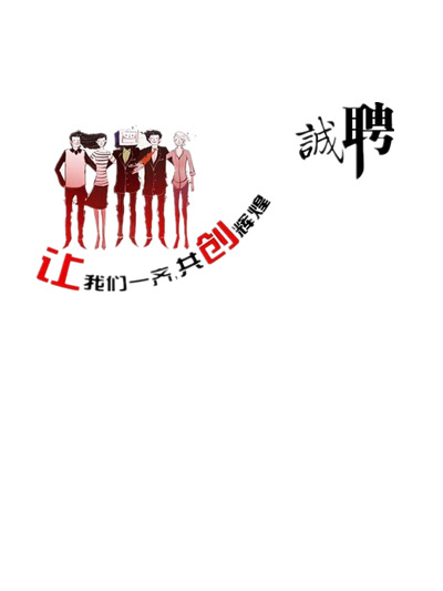 高清PNG透明装饰元素PPT设计素材下载