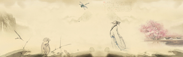 手绘李白水墨画背景Banner，高清PNG透明素材下载