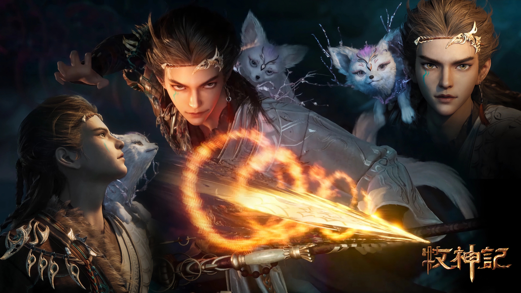 牧神记动画4K高清壁纸与动漫图片下载（3840x2160）