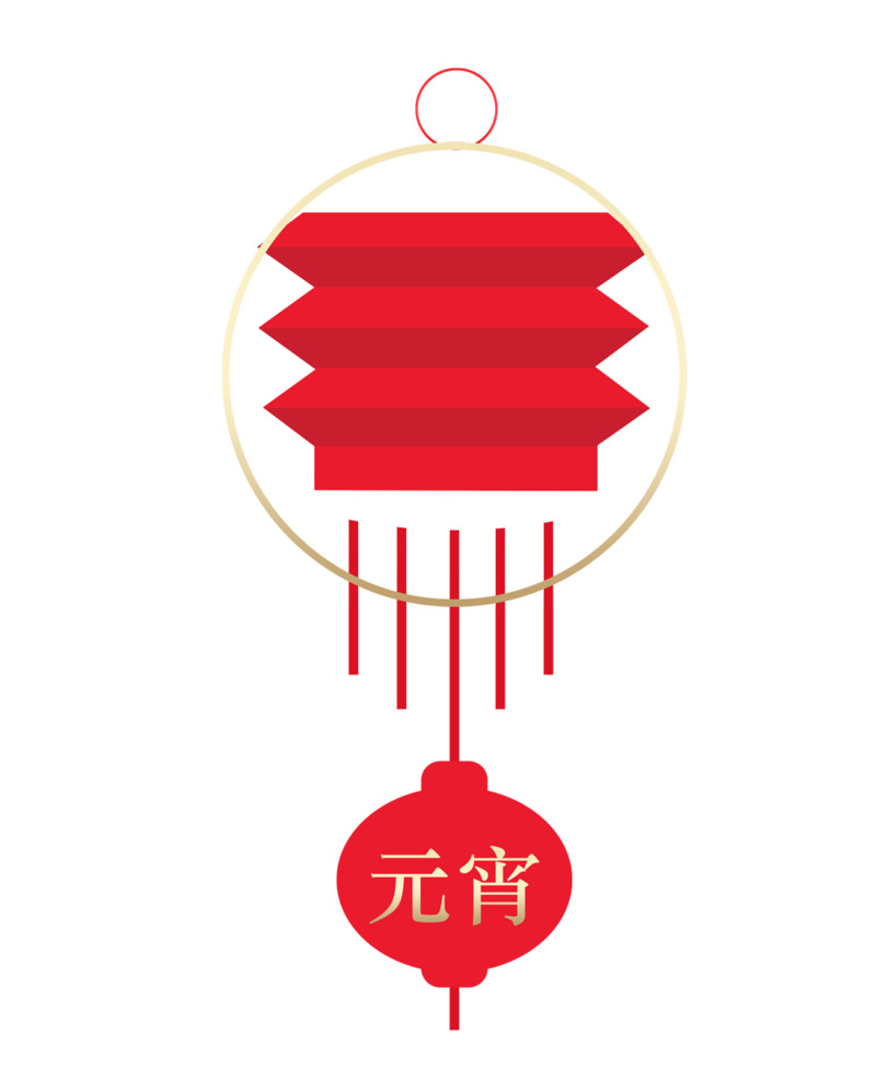 元宵节简约时尚灯笼装饰PNG透明图片素材，漂浮花瓣元素高清下载