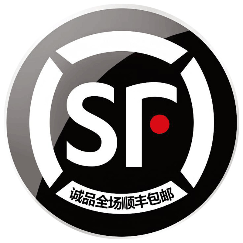 顺丰包邮高清PNG圆形透明免抠标签元素设计素材下载