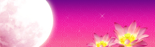 中秋月饼节代金券PNG透明背景Banner设计素材高清下载