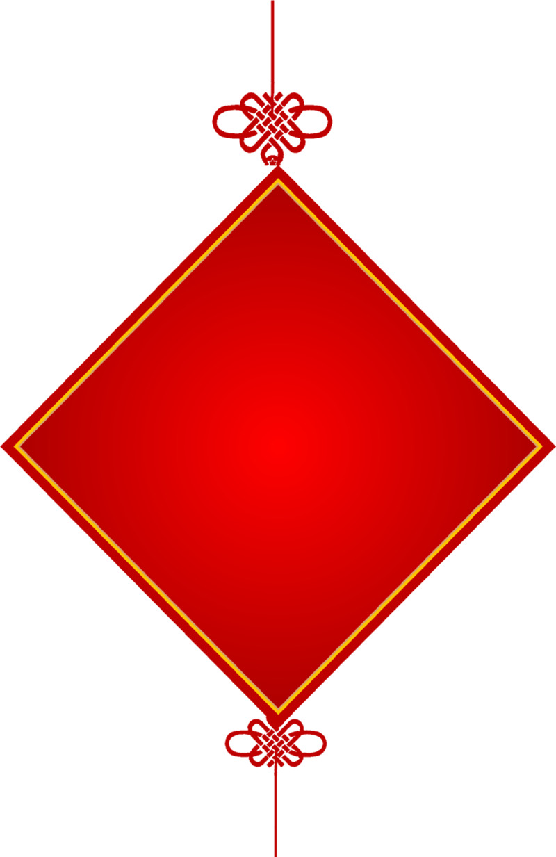 高清PNG透明手绘红色福字中国结装饰元素，中国风设计素材下载