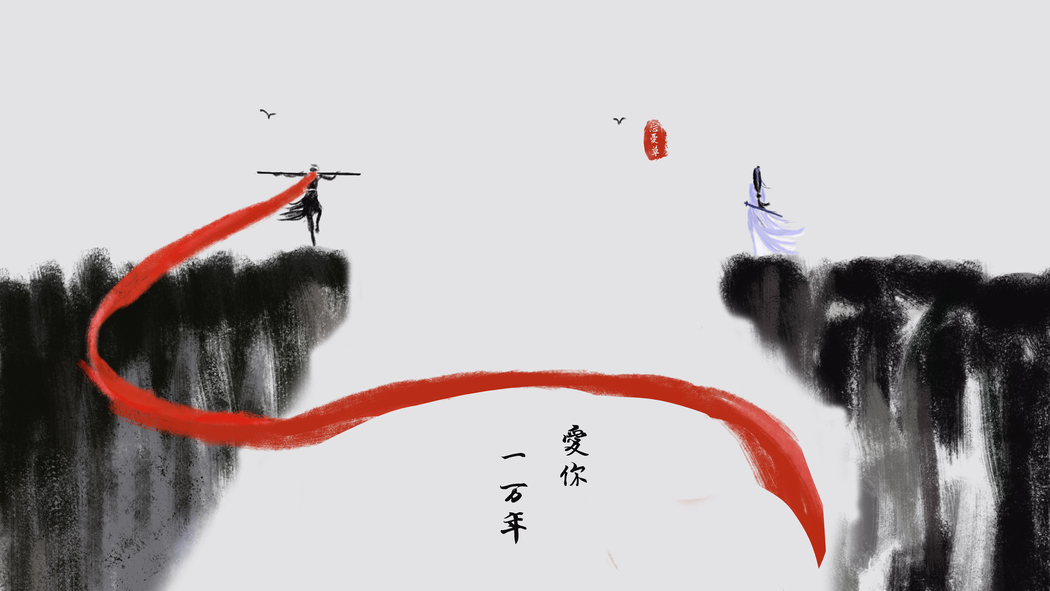 大话西游至尊宝紫霞仙子水墨风8K超高清壁纸 8000x4500高清下载