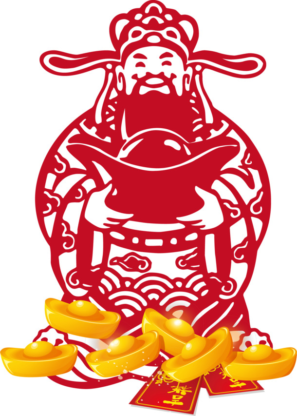 剪纸财神节高清PNG透明素材，元旦春节元宵节日元素图片下载