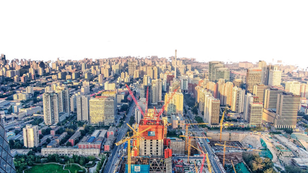 中国北京国贸建筑高清PNG透明背景图片素材下载