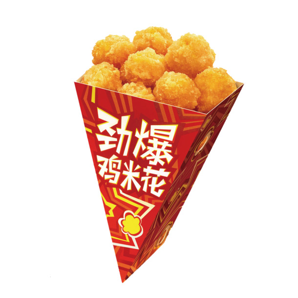 鸡米花高清PNG透明图片素材，生活用品装饰元素下载