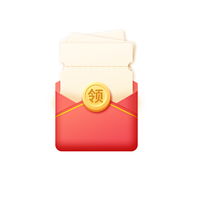 节日红包宣传PNG透明图片及设计素材下载
