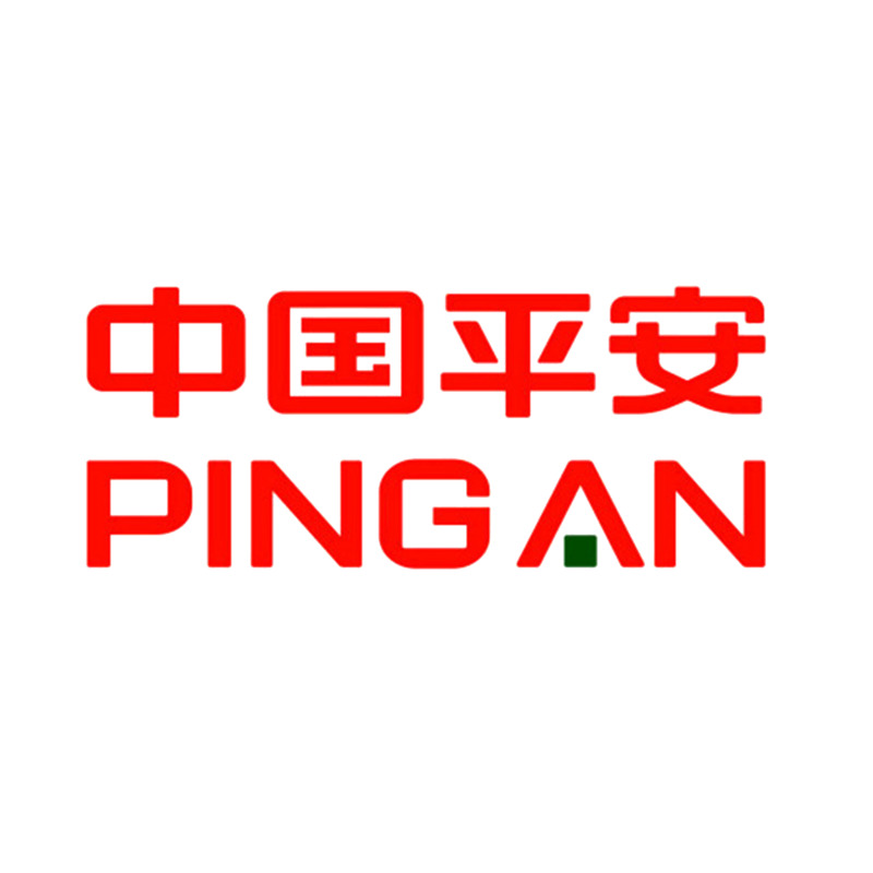 平安Logo字体高清PNG透明免扣元素图片素材下载