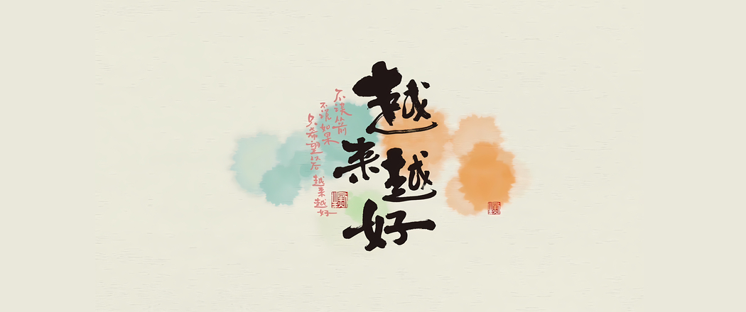 3440x1440高清带鱼屏壁纸下载，画质越来越好