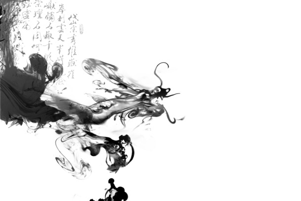 高清中国龙水墨PNG透明装饰元素，墨迹笔触设计素材下载