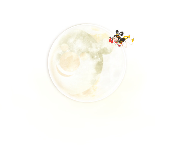 嫦娥奔月高清PNG透明图片，中秋节日元素PSD设计素材下载