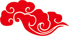情人节高清PNG透明图片素材，祥云节日元素设计下载