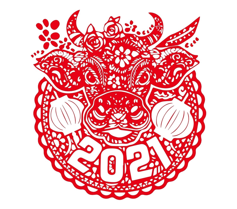 2021牛年窗花剪纸高清PNG素材，免扣元素及设计图片下载