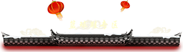 古风屋檐高清PNG透明素材，中国风装饰元素设计图下载