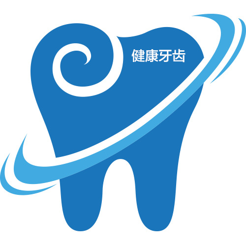 高清牙齿健康标签矢量图标PNG素材，免抠元素下载