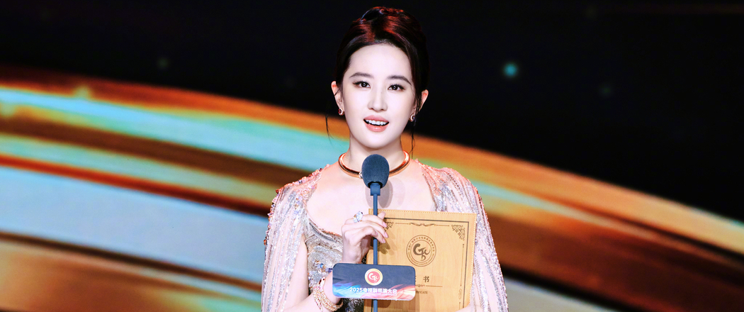刘亦菲领奖高清美图 4K壁纸 3440x1440带鱼屏美女壁纸下载