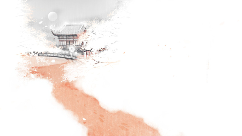 中国古风唯美插画PNG透明素材，墨迹笔触装饰元素高清下载