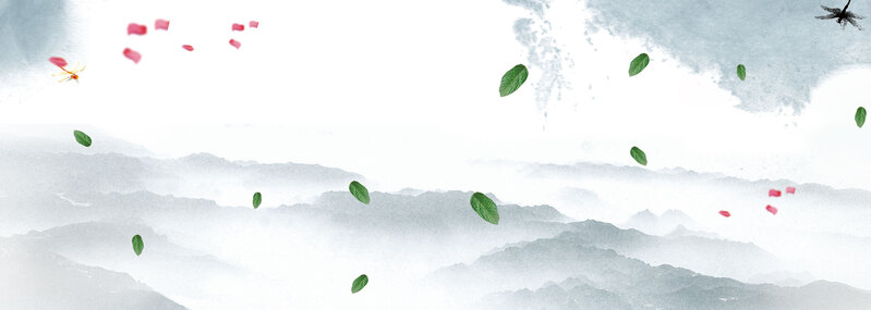 茶叶茶文化背景banner，唯美山水画高清PNG透明素材下载