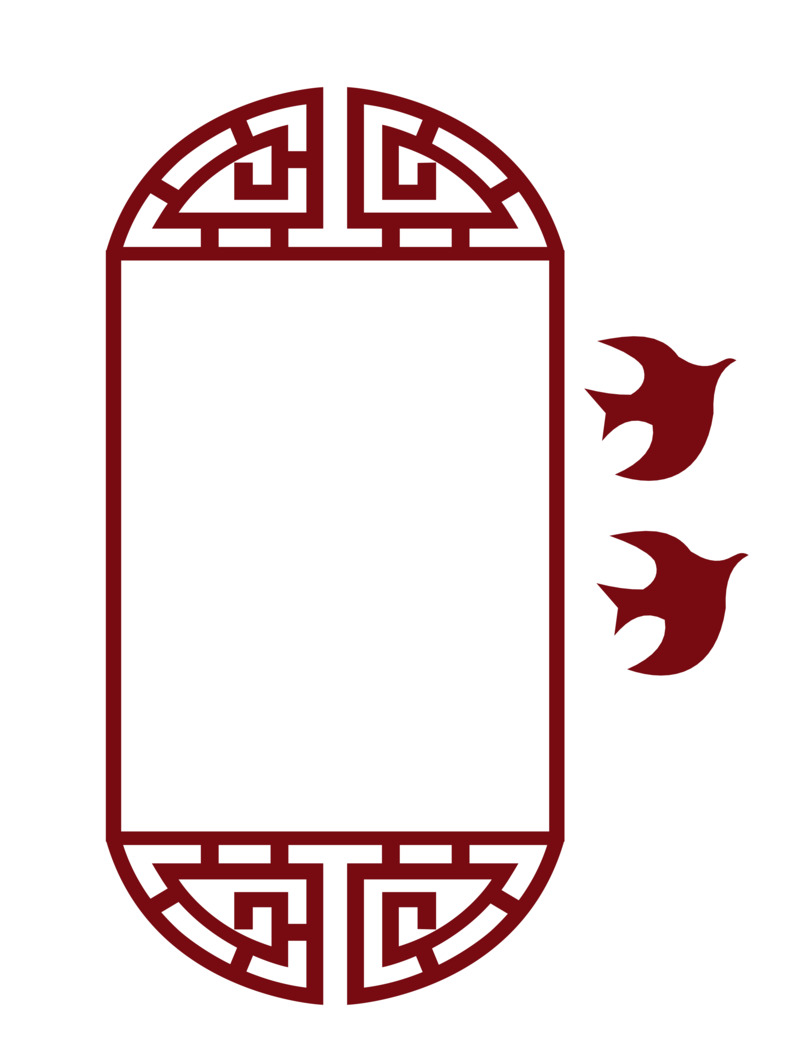 节日装饰线框条纹边框PNG透明图片及设计素材下载