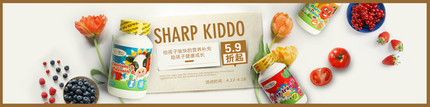 高清PNG进口保健品水果图，透明背景元素，图片设计素材下载