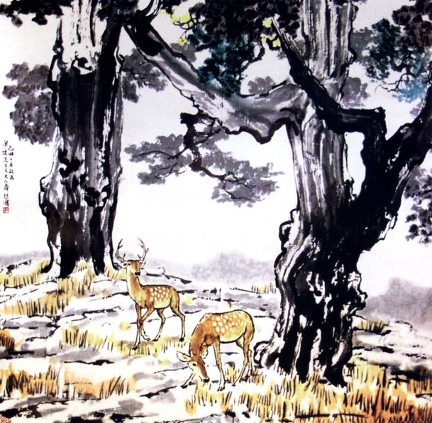 水墨风格小鹿与树林草地插画，高清PNG透明背景，古典中国风设计素材下载