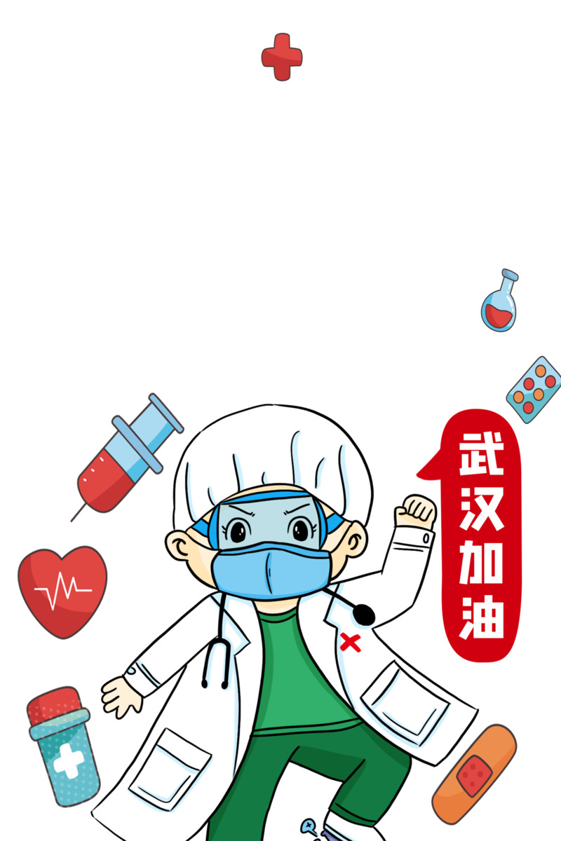 武汉加油手绘医生创可贴疫情PNG素材下载（高清透明PSD格式）