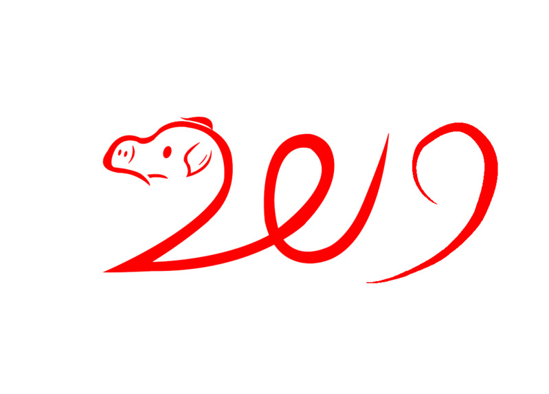 2019手绘小猪高清PNG透明图，元旦春节元宵节日元素PSD素材下载