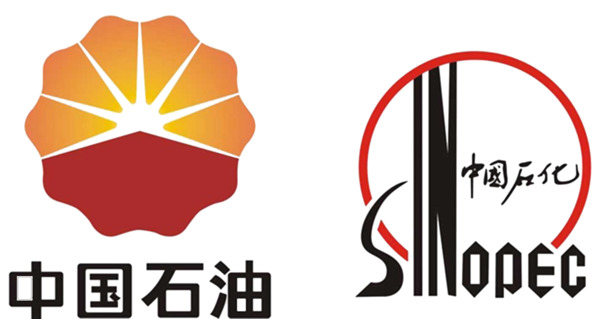 中国石油高清PNG免扣透明图片及设计素材下载